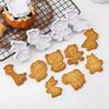 4 Pcs/Set Animal Plastic Biscuit Mold Diy Kitchen Cake Decorating Tools Cookie Cutter Stamp Fondant Embosser Die