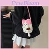 Cute Girl Wool Knit Crossbody Bag With Breathable Animal Pattern For Daily Use