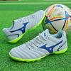 Football shoes men's low-top football shoes women's broken nails adult training primary school students' games boys' special youth football shoes