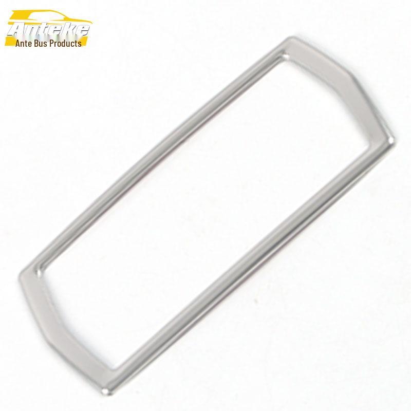 

A3L Rear Air Outlet Decorative Frame: Air Conditioning Outlet Panel Sticker & Bright Ring Car Accessory