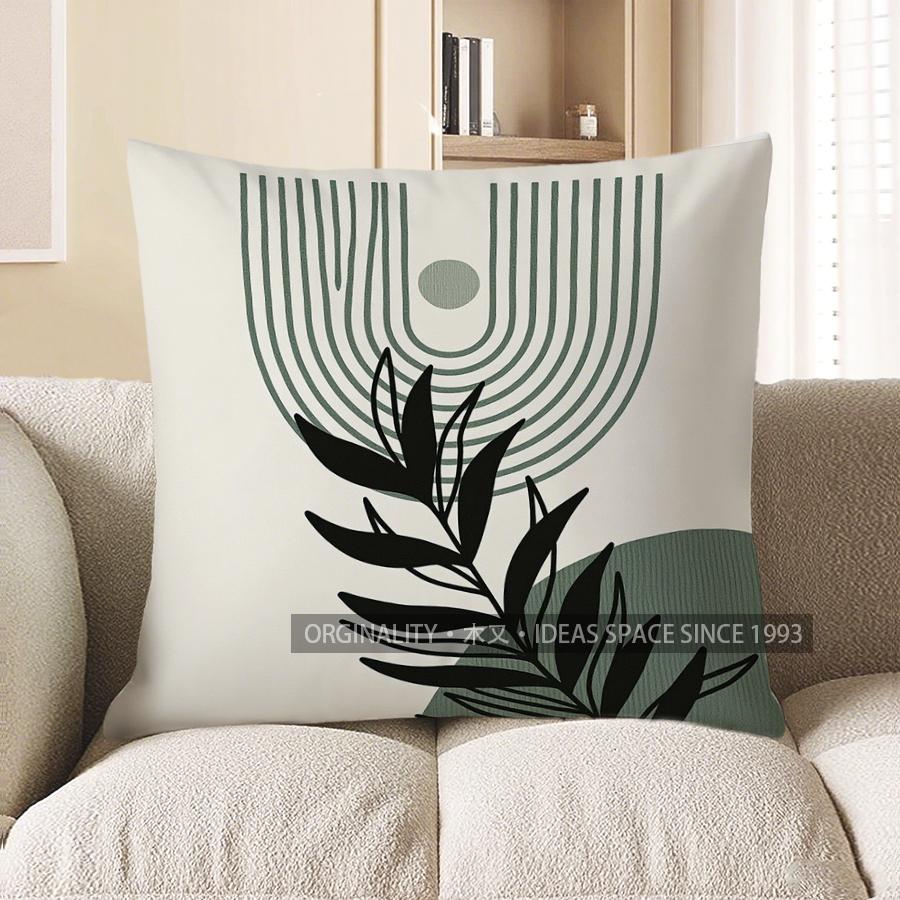 Home Decor Modern Geometric & Leaf Pattern Throw Pillow Pattern Cushion Cover Suitable For Sofa Bedroom Car Pillow Cover