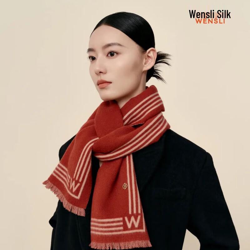 Wanshili 100% Lambswool Woven Scarf