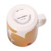 Marimekko OIVA UNIKKO Mugs, Set of 2, 250ml, 74952 182, Caramel [Parallel Import]