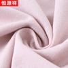 Maglia a maniche corte cardigan estiva da donna Hengyuanxiang