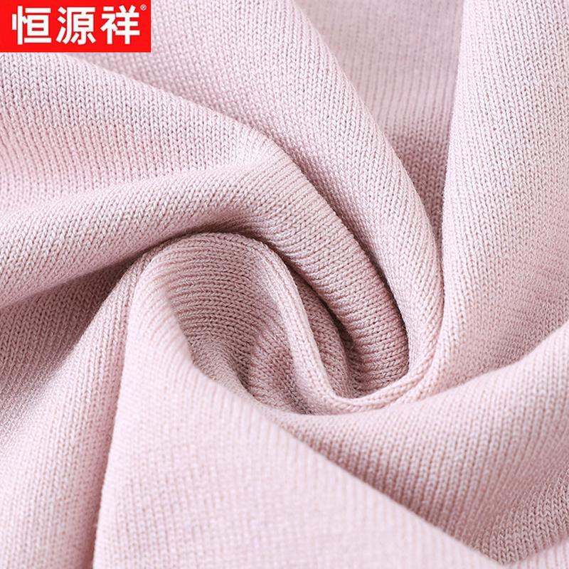 Maglia a maniche corte cardigan estiva da donna Hengyuanxiang
