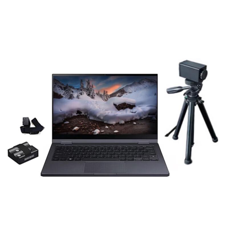 Baojun Professional Psychological Testing and Monitoring Equipment