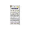Korean Traditional Stickers — Minhwa (Yupo (synthetic Paper)) 4 Sheets, Ceramic Line 4 Sheets (2 Option)