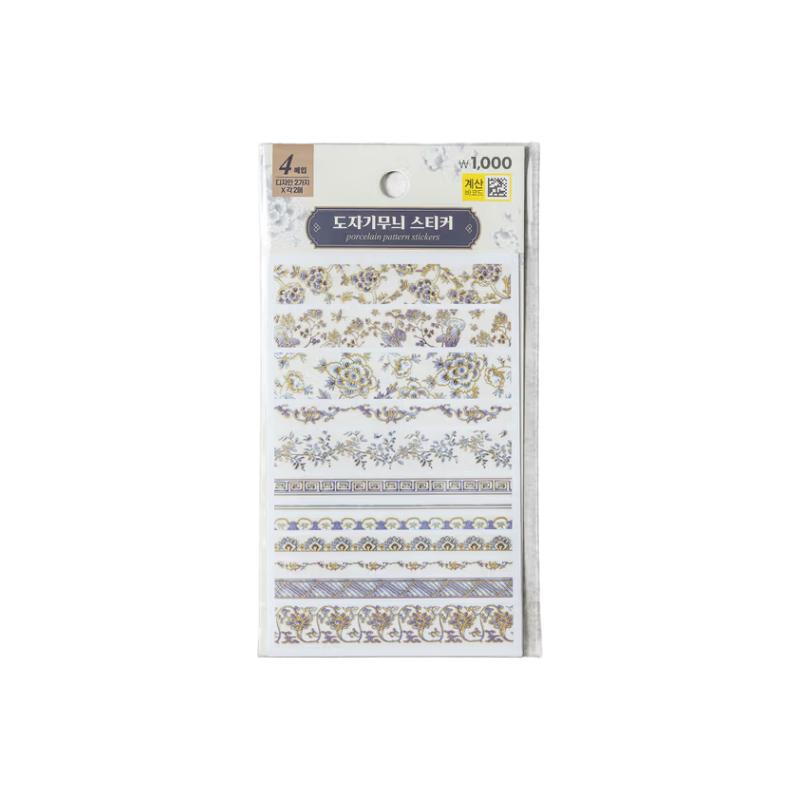 Korean Traditional Stickers — Minhwa (Yupo (synthetic Paper)) 4 Sheets, Ceramic Line 4 Sheets (2 Option)
