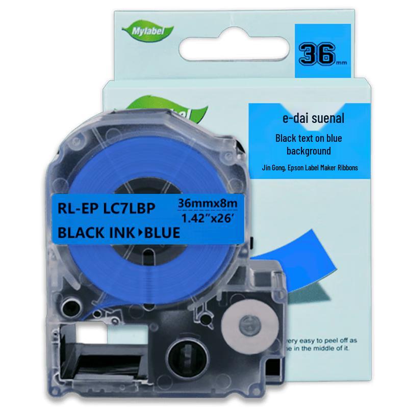 E-Da Compatible Label Tapes for Epson & Kingjim Printers