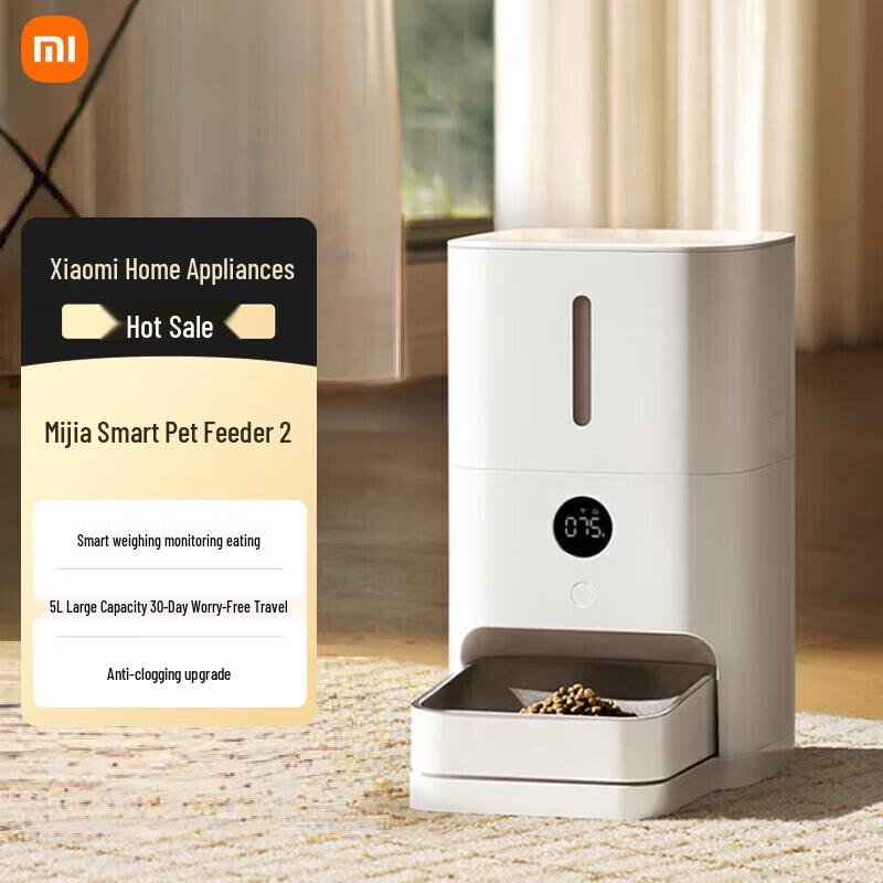Умная кормушка для питомцев Xiaomi 2