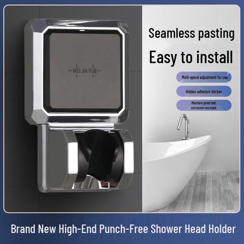 LANGZHIWEN Shower Head Holder