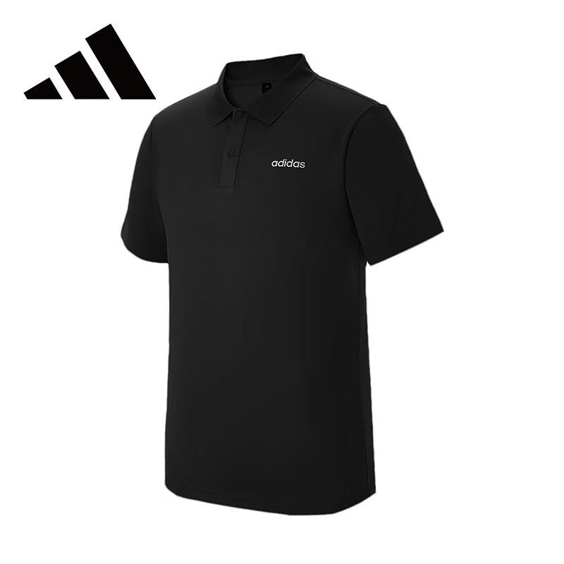 Мужская дышащая футболка-поло Adidas M