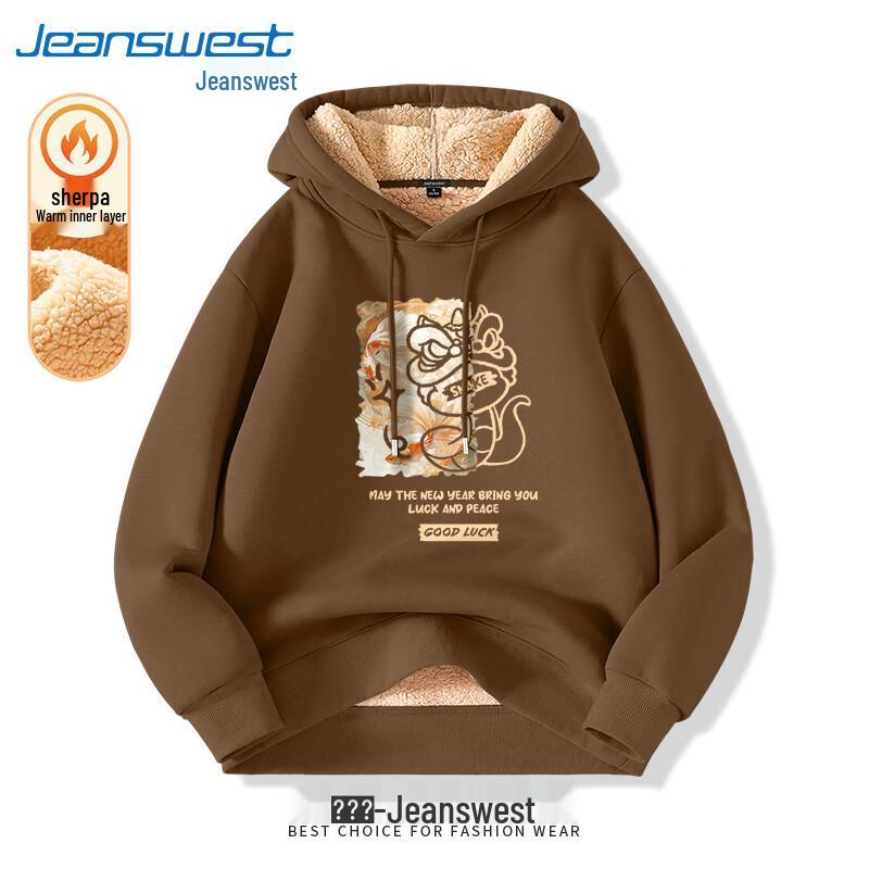 Jeanswest Unisex Sherpa Fleece-Lined Hoodie