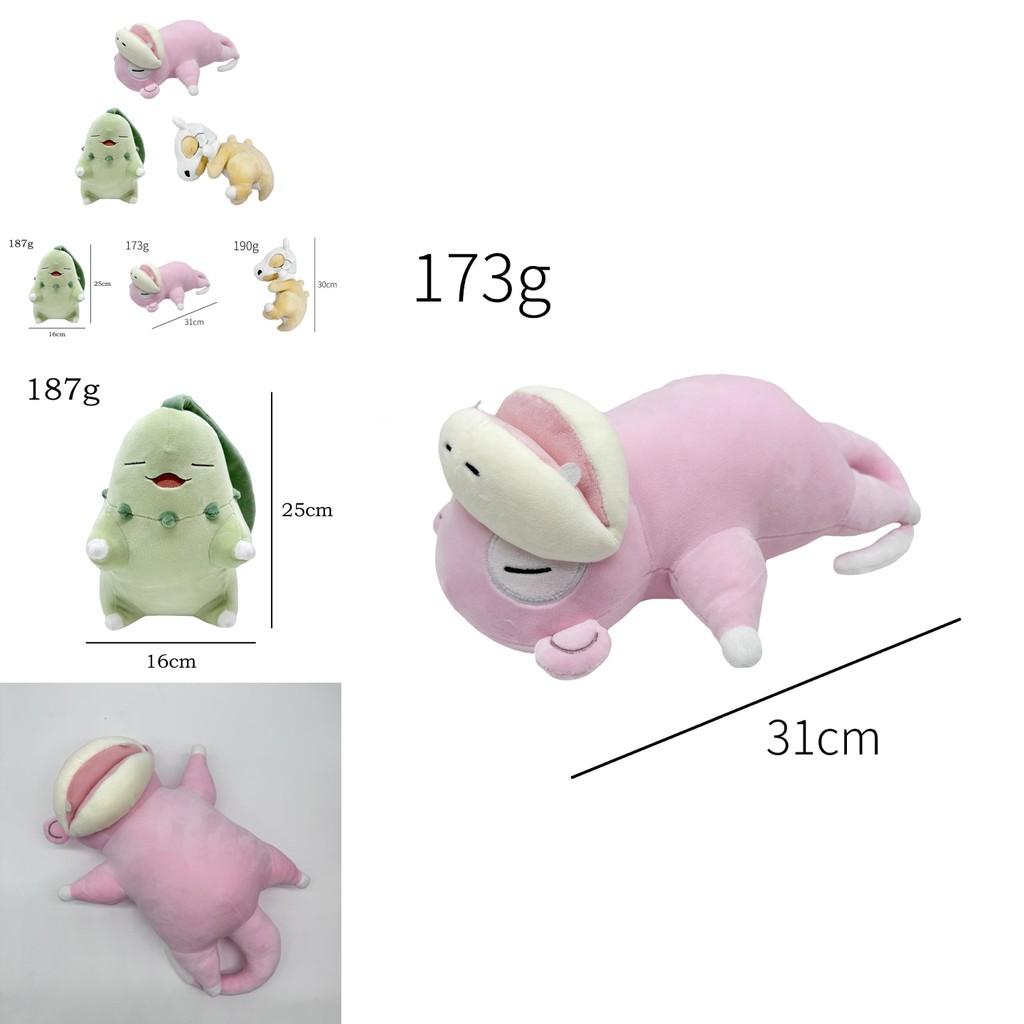 Pokémon Slowpoke, Cubone und Chikorita aus der Schlaf-Serie – Plüschtiere mit PP-Baumwollfüllung für Kinder und Schlafzimmerdekoration