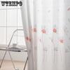 WTEMPO 2PCS Semi Shading Window Screen Living Room Bedroom Balcony Finished Curtains Cheap Sun Protection Thickened White Gauze Curtains