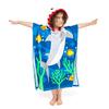 OTAKUMARKET Kids Baby Bathrobe, Hooded Bath Poncho, Beach Towel, Pool Towel, 100% Cotton, for Boys and Girls, for Water Play, Bath Time, Baby Shower G