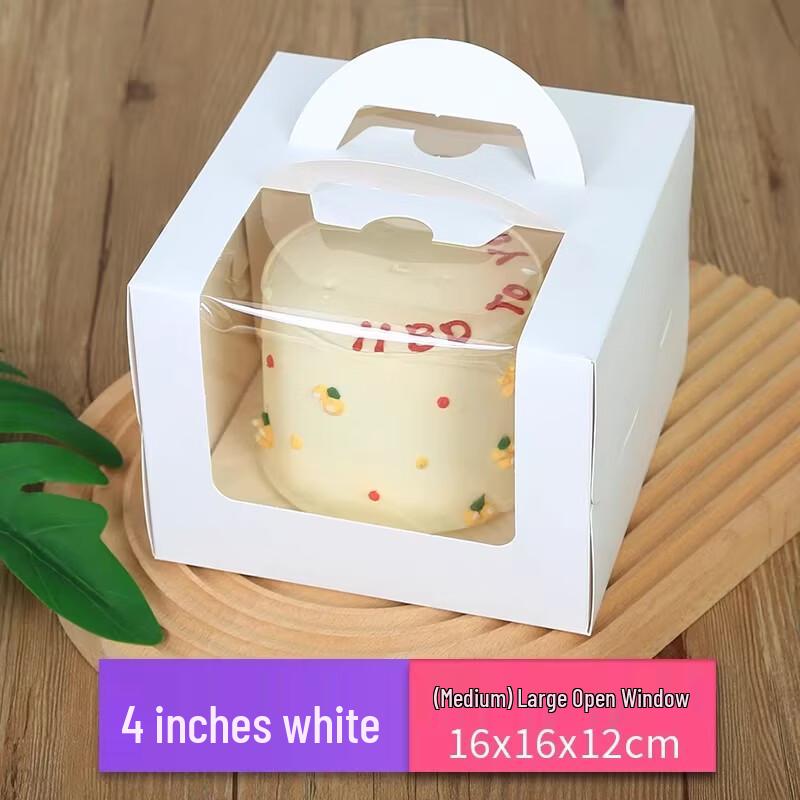 4-inch White Window Hand-Carry Cake Boxes, 50 Sets