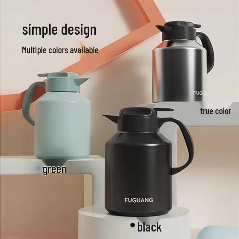 FUGUANG Xinyi Desktop Kettle