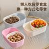 Storage Box Thickened Sealed Fruit Basket Living Room Fruit Tray Drain Tray Lazy Melon Seed Snack Candy Box