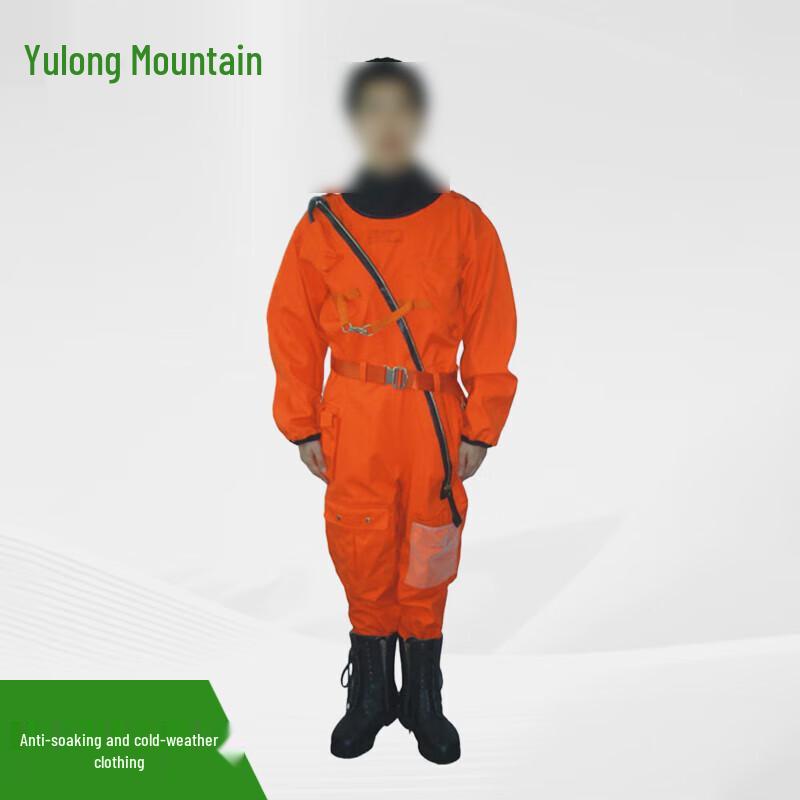 Yulongshan Aviation Cold Protection Suit