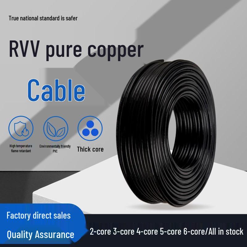 National Standard KVVRVV Pure Copper Core Sheathed Power Cable, Available In 2, 3, 4, 5 Wire Options, 0.5 To 2.5 Sq Mm
