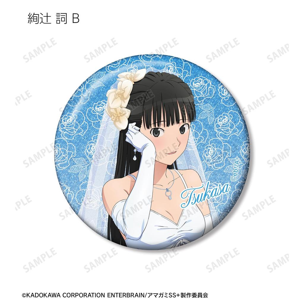 Amagami SS Plus Original Illustration Wedding Swimsuit Trading Glitter Can Badges Box of 12 Ver.