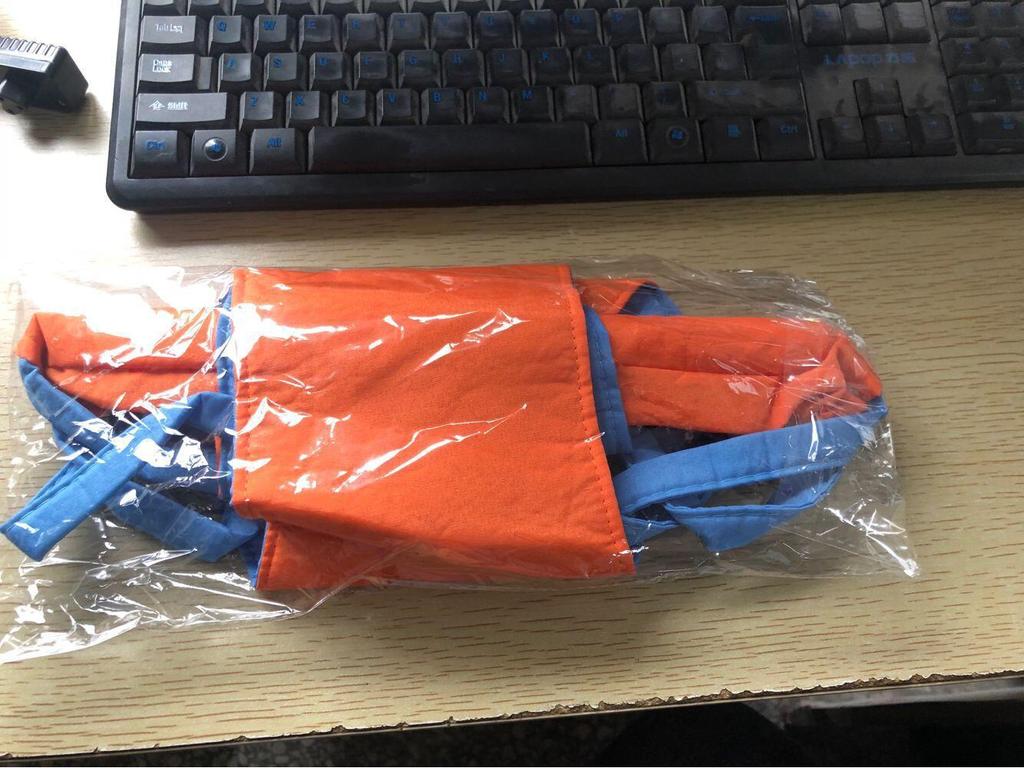 Baby Anti-Lost Walking Harness - Basket Type