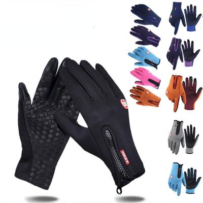 Fishing Gloves Full Finger Neoprene PU Breathable Leather Warm Pesca Fitness Carp Fishing Accessories