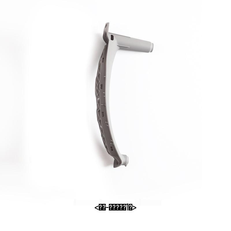 Compatible Interior Door Handles, Armrest Brackets & Covers for BMW X5 X6 E70 E71.
