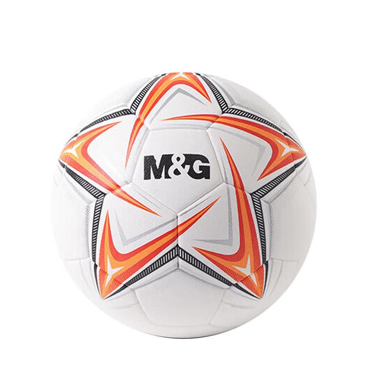 Morning Star AST09720 Size 5 Training Football