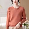 Knitted Autumn Fashion Basement  New Pullover Round Neck Fashionable Solid Color Versatile Casual Long-sleeved Sweater