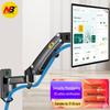 North Bayou H100-FP/F150+FP Wall-Mounted Laptop Arm