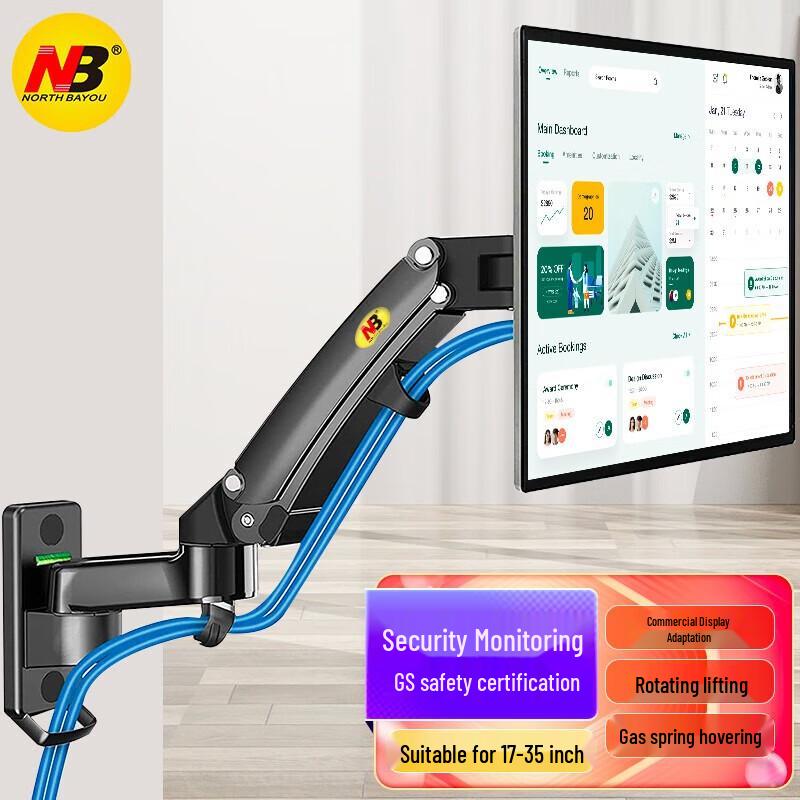 North Bayou H100-FP/F150+FP Wall-Mounted Laptop Arm