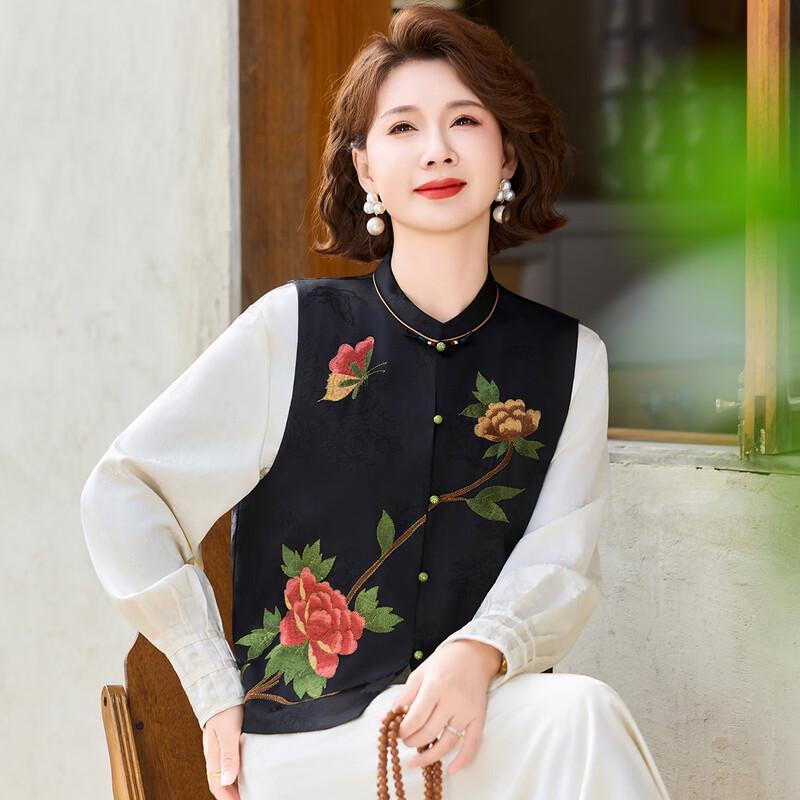 Pasite Women s New Chinese Style Embroidered Jacquard Vest XL