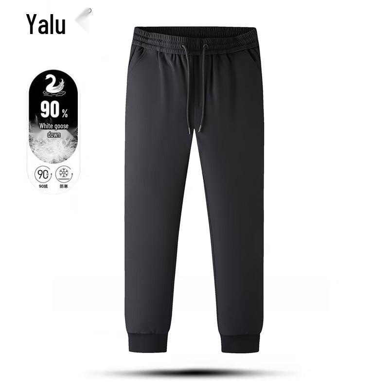 Yalu Men's Winter Thickened Goose Down Jogger Pants