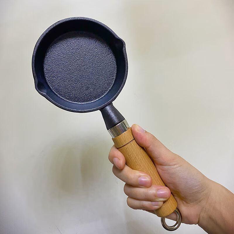 ZISIZ Mini Cast Iron Frying Pan with Wooden Handle