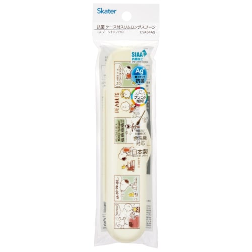 Skater Long Spoon with Case Snoopy Comic Spoon CSAB4AG-A