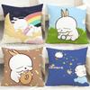 RABBIT M-MASHIMAROSS Cushion Cover Comfortable Reversible Pillow Cover Ideal for Car Sofa Bedroom & Beyond