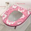 1pc Plush Toilet Seat Cover Thickened Autumn & Winter Comfort Warmer Washable Mat Cover Pad Cushion Seat