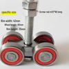 Qizhou Industrial Sliding Door Track & Pulley System