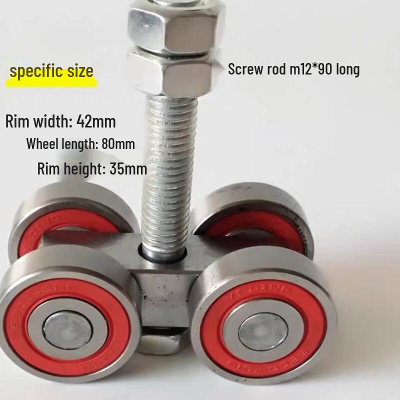 Qizhou Industrial Sliding Door Track & Pulley System