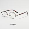 Ultra-light metal frame men's nerd oval glasses, women's small frame fashion decorative trendy Korean style pc