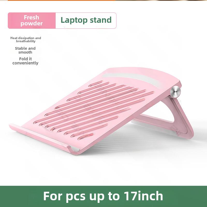 

Портативная регулируемая подставка для ноутбука с функцией отвода тепла и возможностью нанесения логотипа