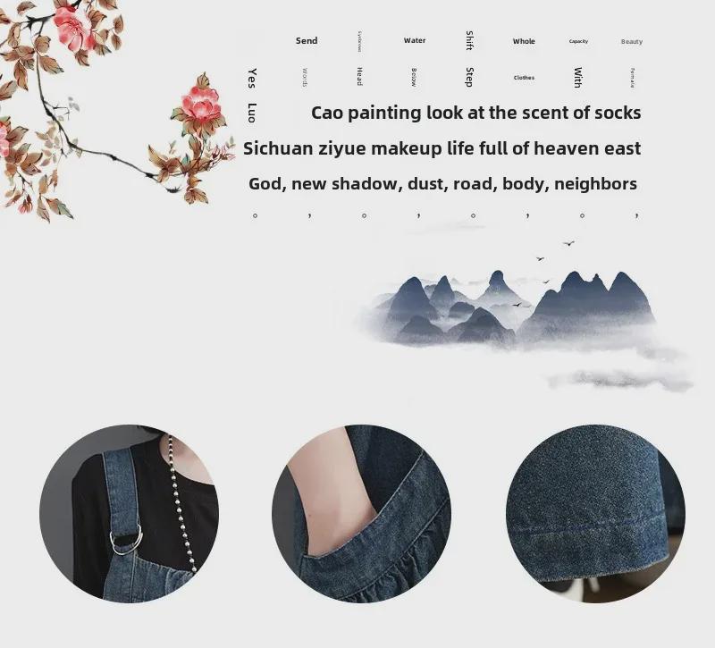 2025 New Plus Size Women's Retro Denim Overalls Dress: Loose, Slim, Swing Design for Spring/Summer