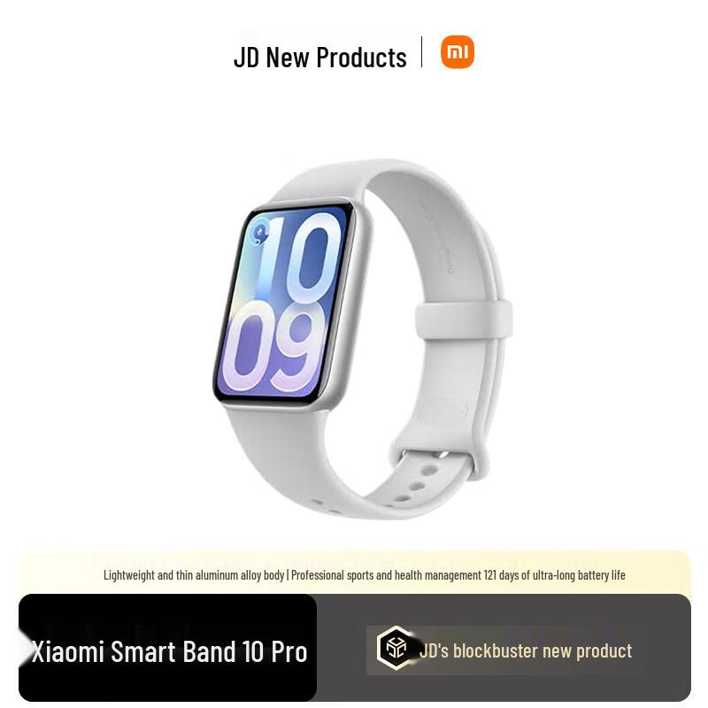 Xiaomi Smart Band 10 Pro NFC (CN version)
