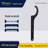 Adjustable Hook Spanner Wrench