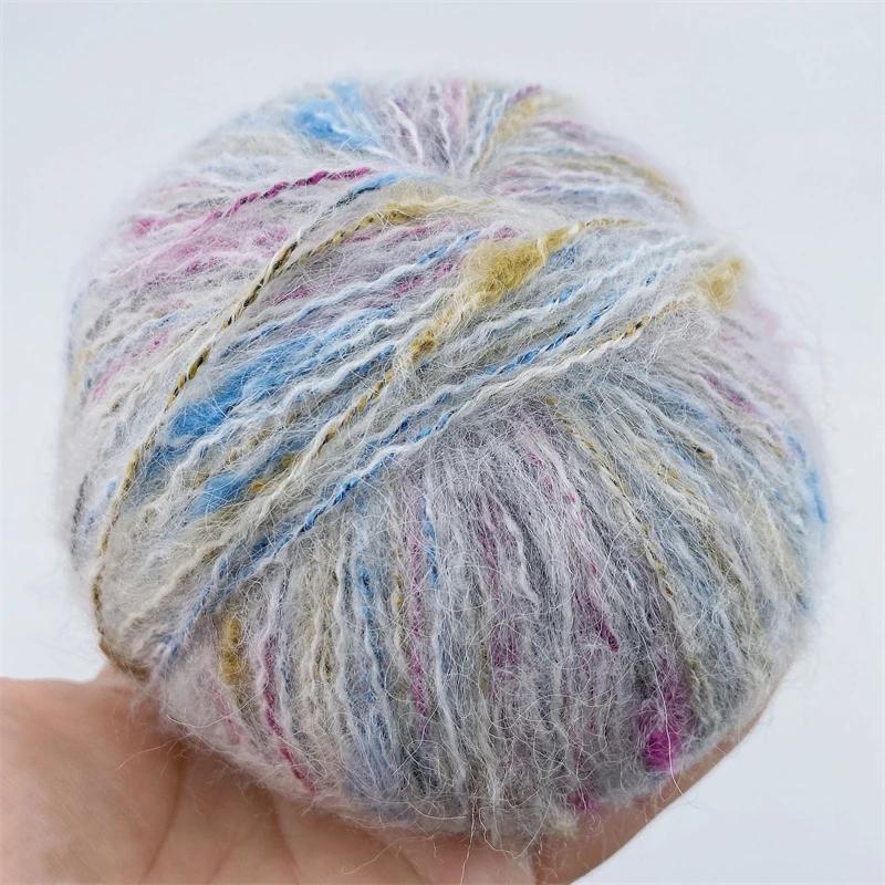 Colorful Plush Wool Thread Mink Cashmere Soft For Sweater Hat New Mohair Yarn Colored Dots For Knitting Spokes Hook Needlework