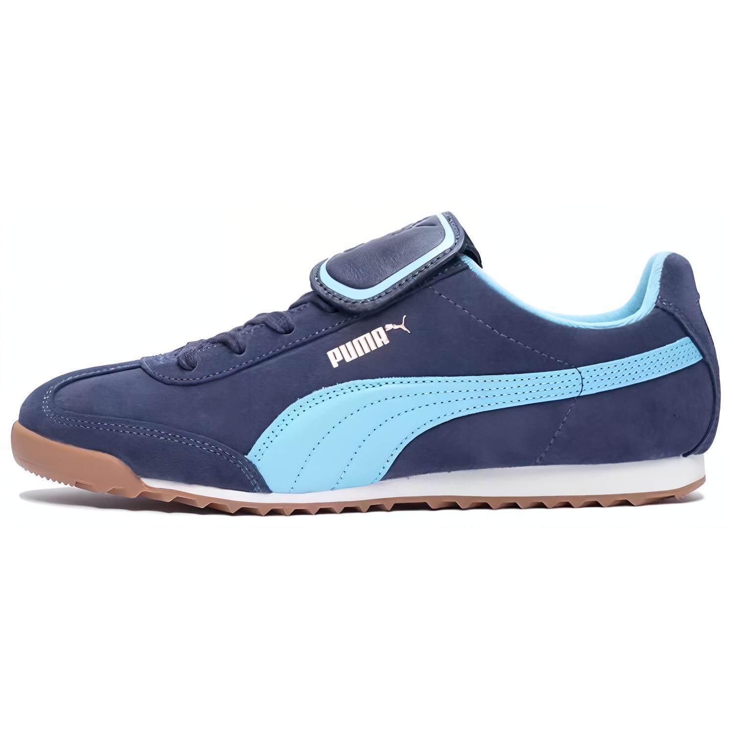 

Кроссовки Puma Noah x Arizona New Navy Unisex Blue Dusty-Aqua 396056-01 42