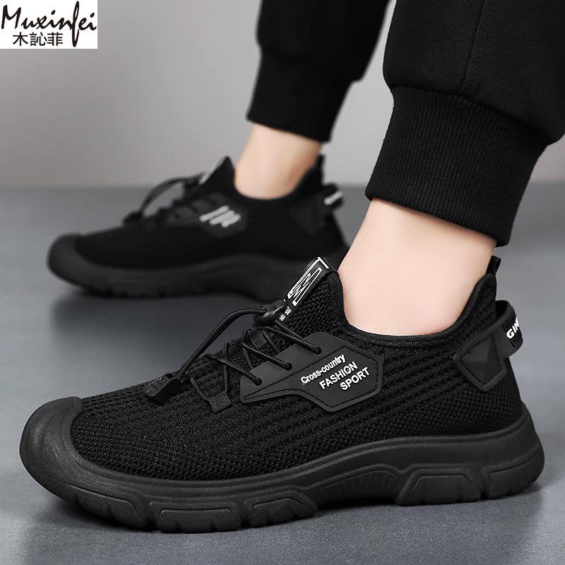 Fashion Men's Summer New Casual Sneakers Breathable Mesh Shoes Trendy Soft Soled Comfortable Sports Shoes Cheap Shoes Clearance