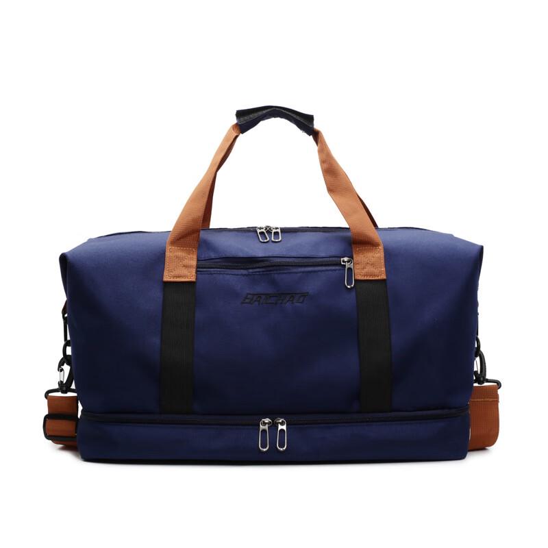 Waterproof Large Capacity Travel Gym Bag